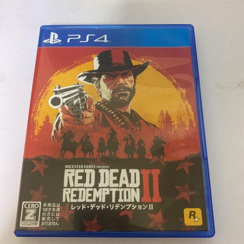 Red dead redemption - redemption, 2