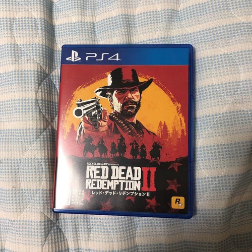 Red dead redemption unused - dead,