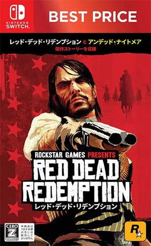 Red dead redemption best price - redemption,