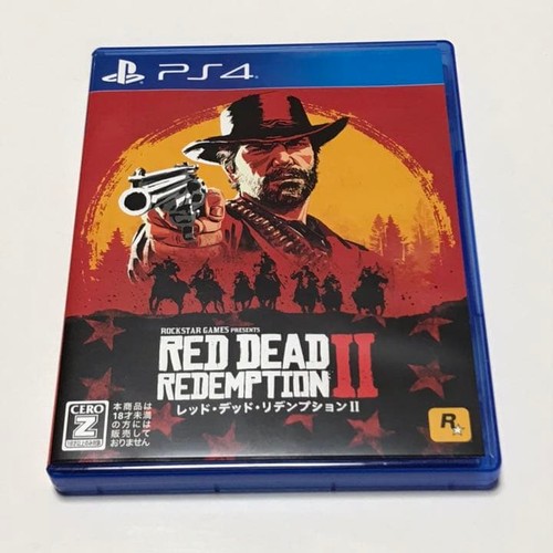 Red dead redemption - redemption, 2
