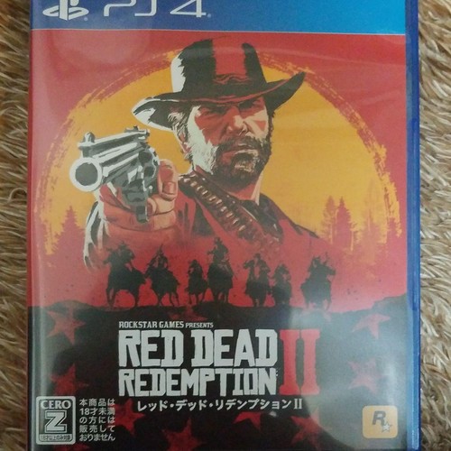 Red dead redemption - red,