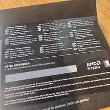 Red Dead Redemption Game